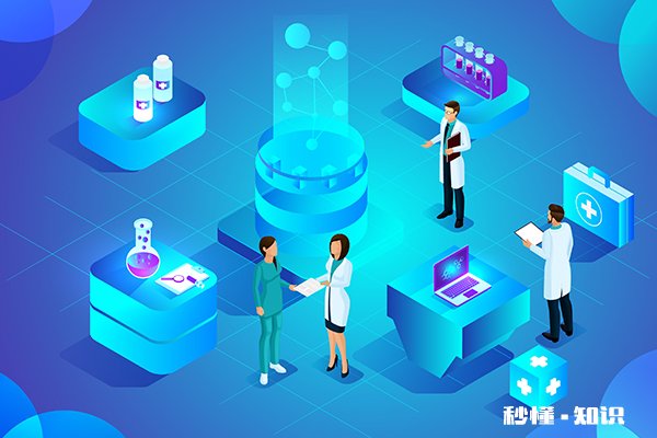 车前草不适宜人群 车前草的功效与作用