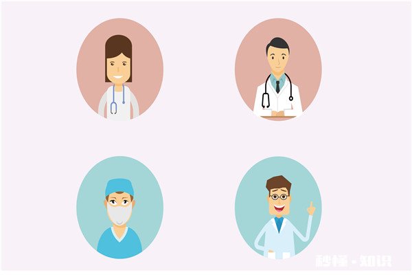 车前草不适宜人群 车前草的功效与作用