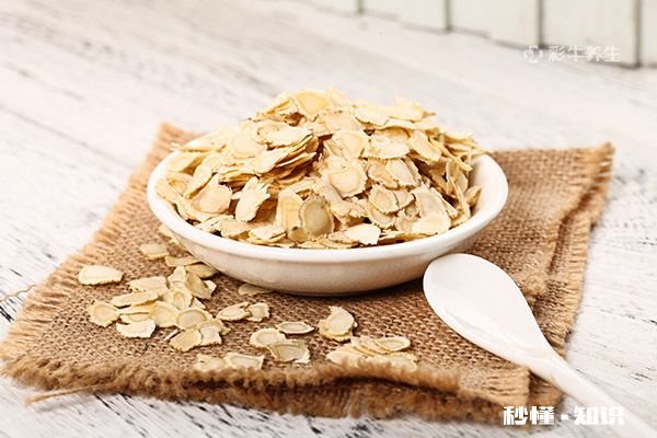 花旗参的禁忌人群 花旗参不适合什么人吃