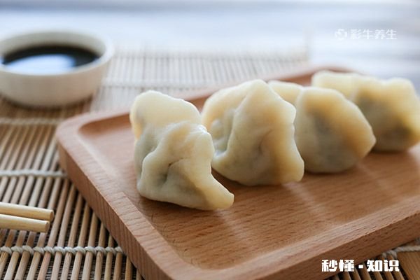 孕妇可以吃韭菜饺子吗 哪些人不宜吃韭菜饺子