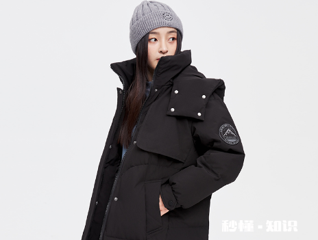 长款羽绒服到膝盖好看吗 羽绒服到膝盖是否显矮