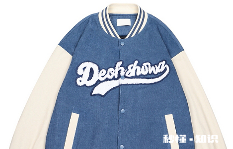 灯芯绒面料是纯棉吗 灯芯绒好不好怎么判断