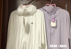 蕉下防晒衣和oh sunny防晒衣哪个更好 蕉下和ohsunny防晒衣怎么选对比