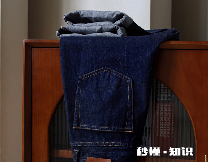 丹宁裤会越洗越软吗 自己洗丹宁裤哪些要注意的