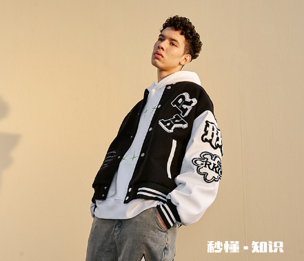 新买的棒球服要不要洗 棒球服买来不洗直接穿会怎么样