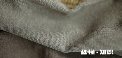 胖子适合穿弹力袜吗 胖子穿弹力袜中筒好看还是长筒