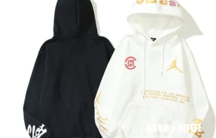 黑卫衣掉色发红怎么办 黑色衣服掉成红色是质量问题吗