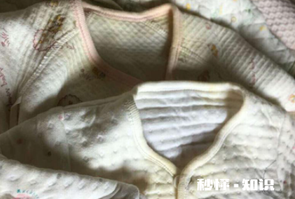 裤子发霉了洗了还能穿吗 穿了发霉的裤子会怎么样