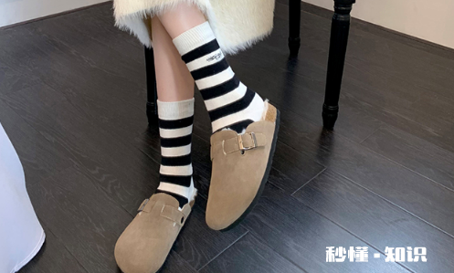 勃肯买窄版还是宽版 勃肯鞋怎么清洗