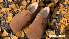 勃肯买窄版还是宽版 勃肯鞋怎么清洗