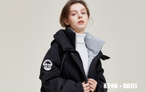 羽绒服上写的90绒怎么不蓬松 羽绒服蓬松度用什么表示