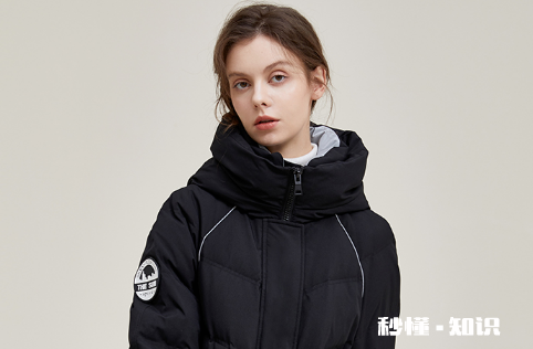 羽绒服上写的90绒怎么不蓬松 羽绒服蓬松度用什么表示