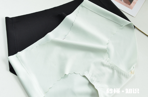 无痕内裤总是往中间跑怎么办 买什么样的内裤不往中间跑