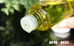 卸妆油弄到衣服上可以洗掉吗 卸妆油弄到衣服上水洗不掉怎么办