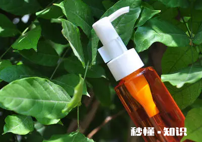 卸妆油弄到衣服上可以洗掉吗 卸妆油弄到衣服上水洗不掉怎么办