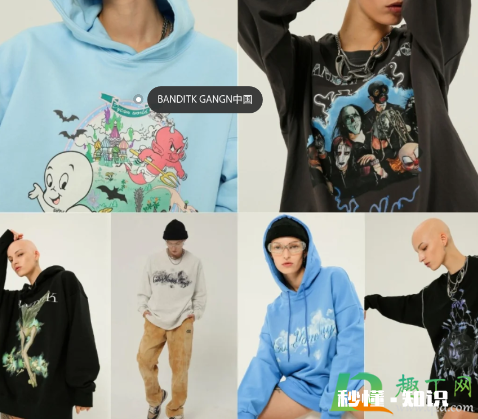 404mob潮牌是弹壳的吗 404mob和红花会还有关系吗