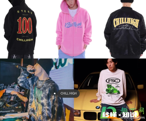 404mob潮牌是弹壳的吗 404mob和红花会还有关系吗