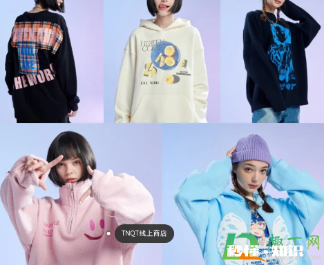 404mob潮牌是弹壳的吗 404mob和红花会还有关系吗