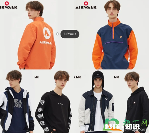 404mob潮牌是弹壳的吗 404mob和红花会还有关系吗