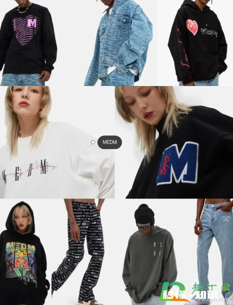 404mob潮牌是弹壳的吗 404mob和红花会还有关系吗