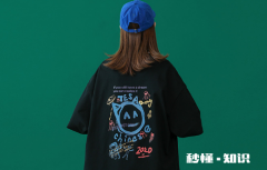 衣服买大了泡多久缩水 让衣服变小的巧妙方法