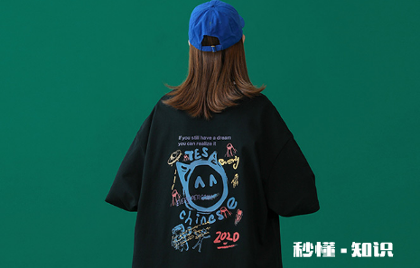 衣服买大了泡多久缩水 让衣服变小的巧妙方法