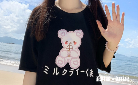 衣服买大了泡多久缩水 让衣服变小的巧妙方法