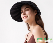 蕉下贝壳防晒帽带着会掉吗 蕉下贝壳防晒帽怎么带不会掉