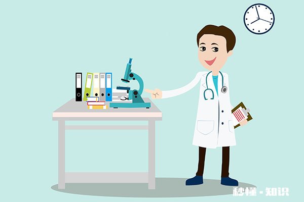 佩兰泡水禁忌 佩兰的功效与作用