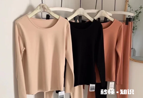 内衣是德绒好还是纯棉好 德绒内衣为何价钱差距最大