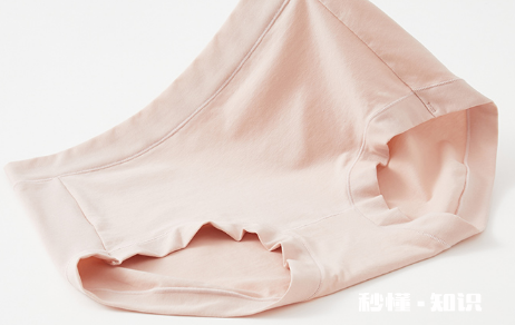 网购内裤会传染疾病吗 便宜的内裤穿了会得病吗