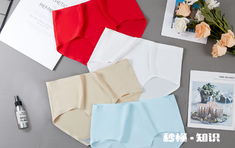 网购内裤会传染疾病吗 便宜的内裤穿了会得病吗