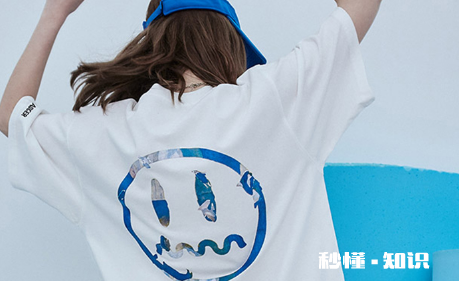 beaster是哪国的牌子 beaster属于什么档次