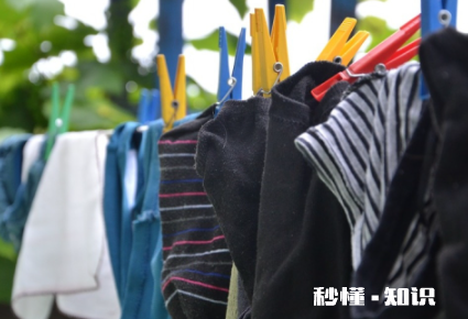 潮湿的衣服捂得有味了怎么办 阴干的衣服为什么很臭