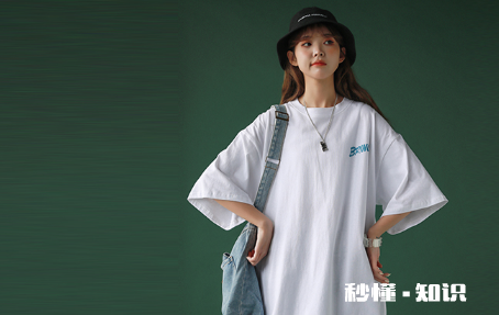 衣服颜色不喜欢可以染别的颜色吗 衣服颜色不喜欢可以用84漂白么