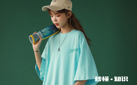 衣服颜色不喜欢可以染别的颜色吗 衣服颜色不喜欢可以用84漂白么