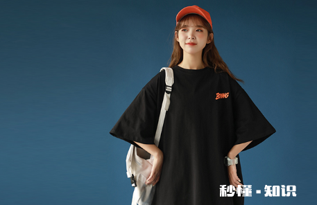 衣服颜色不喜欢可以染别的颜色吗 衣服颜色不喜欢可以用84漂白么