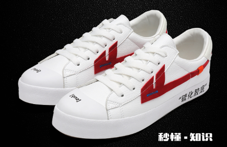 鞋子胶味重对人体有害吗 新鞋子的胶臭是劣质产品吗