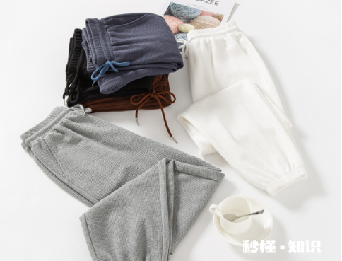 华夫格裤子穿久了鼓包吗 华夫格裤子鼓包怎么办