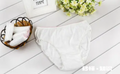 一次性内裤可以放多久 一次性内裤放久了还能穿吗