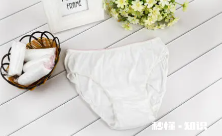 一次性内裤可以放多久 一次性内裤放久了还能穿吗