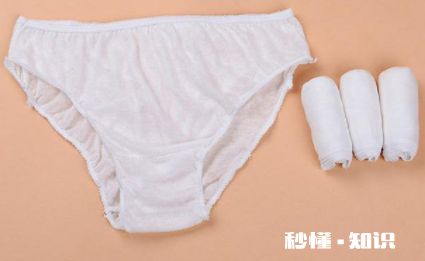一次性内裤可以放多久 一次性内裤放久了还能穿吗