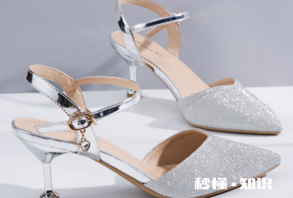 亮片凉鞋怎么清洗 亮片鞋怎么打理