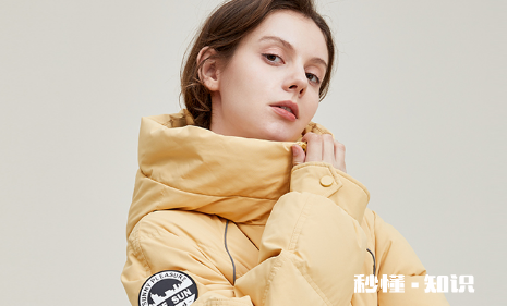 羽绒服蓬松度600和800哪个好 羽绒服的蓬松度700算是高的吗