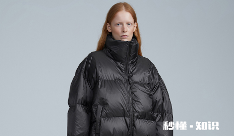 羽绒服蓬松度600和800哪个好 羽绒服的蓬松度700算是高的吗