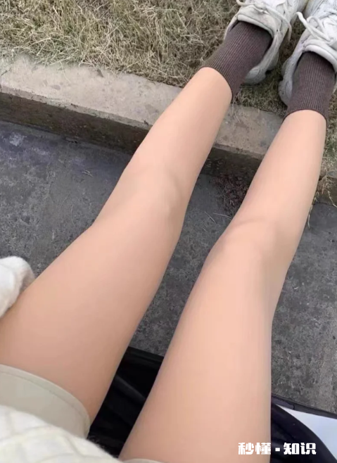 茉寻光腿神器前后怎么分 茉寻光腿神器哪个色更自然