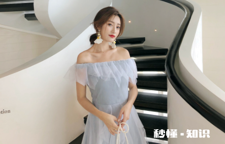 一字肩衣服怎么防止往下掉 穿一字领怎么处理内衣肩带