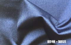锦纶的裤子会不会起球 锦纶含量多少不起球