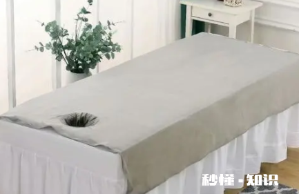 精油洒床上怎么清洗 美容院床单精油味怎么去除