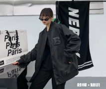 棒球服串色还能穿吗 棒球服串色了怎么去除